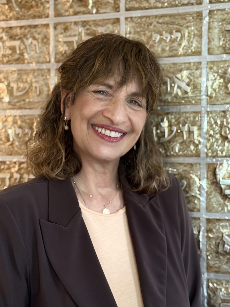 The Tree of Life: Ancient Practical Wisdom with Miriam Merari Dorfman